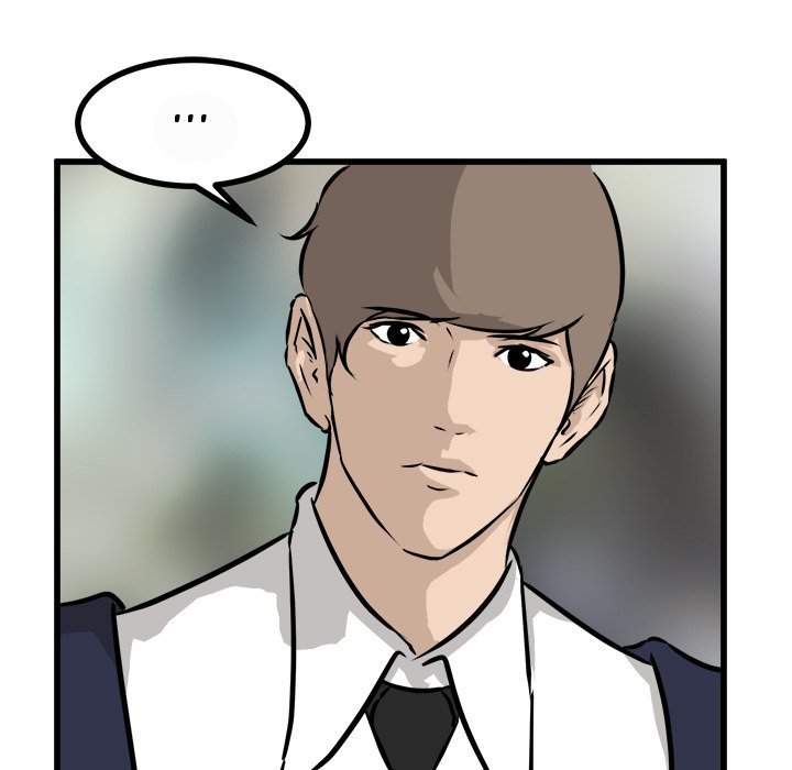 He Queen Manhwa - Chapter 75 Page 141