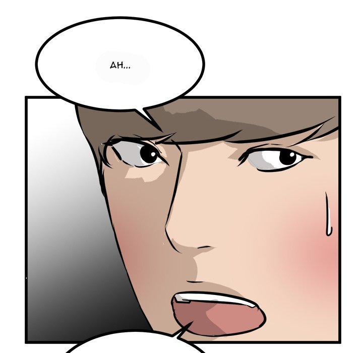 He Queen Manhwa - Chapter 75 Page 149