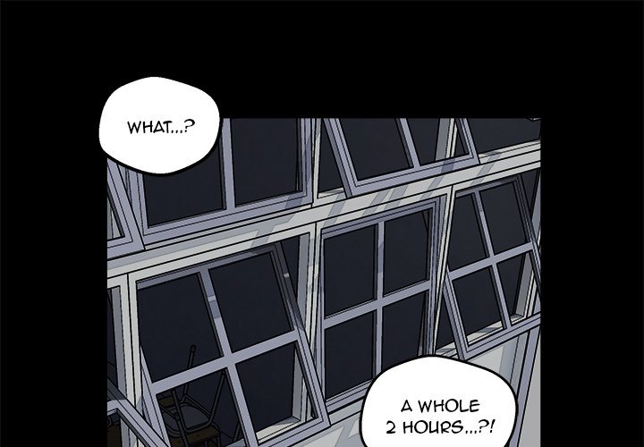 He Queen Manhwa - Chapter 12 Page 0