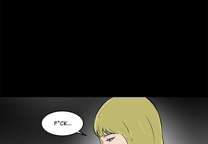 He Queen Manhwa - Chapter 12 Page 3
