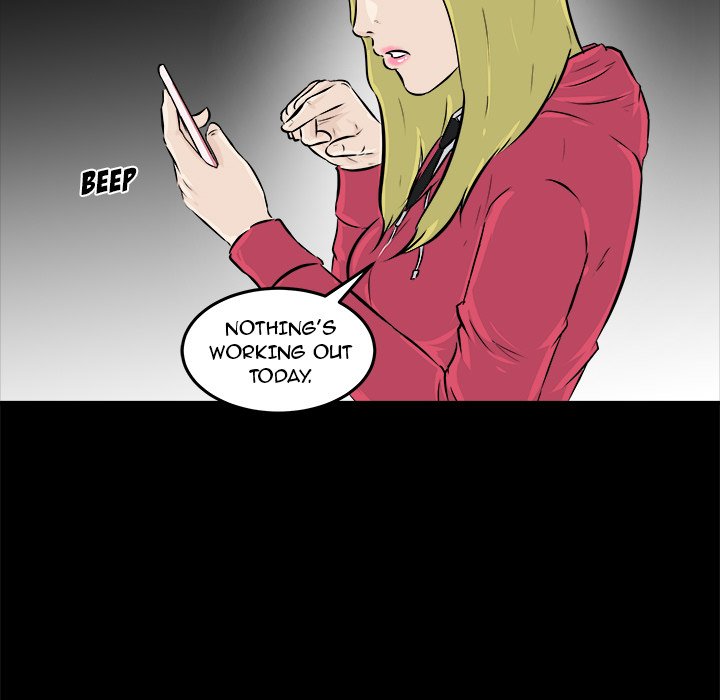 He Queen Manhwa - Chapter 12 Page 4