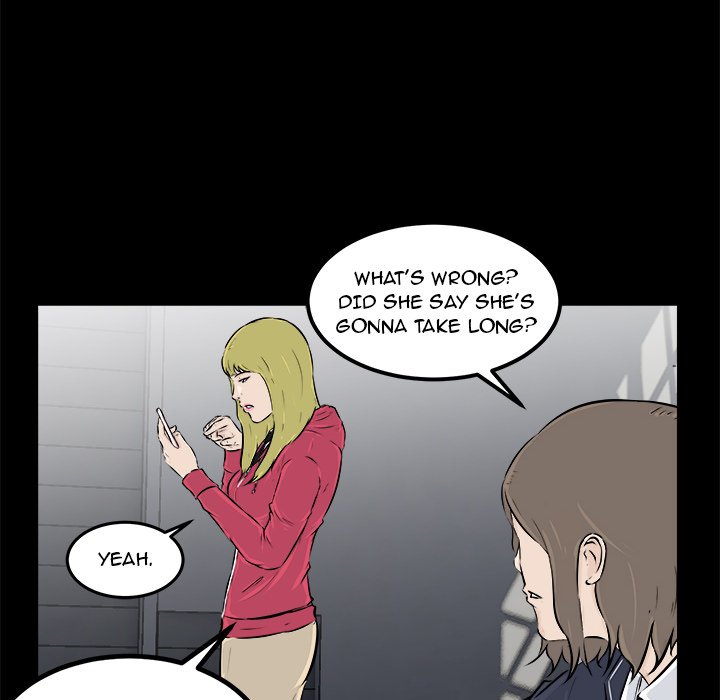 He Queen Manhwa - Chapter 12 Page 5