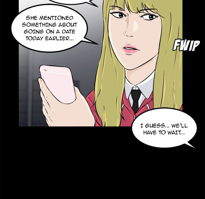 He Queen Manhwa - Chapter 12 Page 7