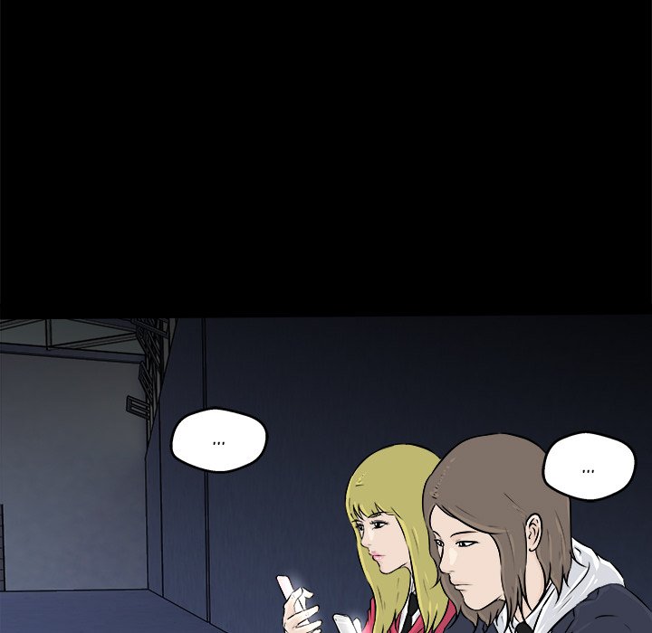 He Queen Manhwa - Chapter 12 Page 10