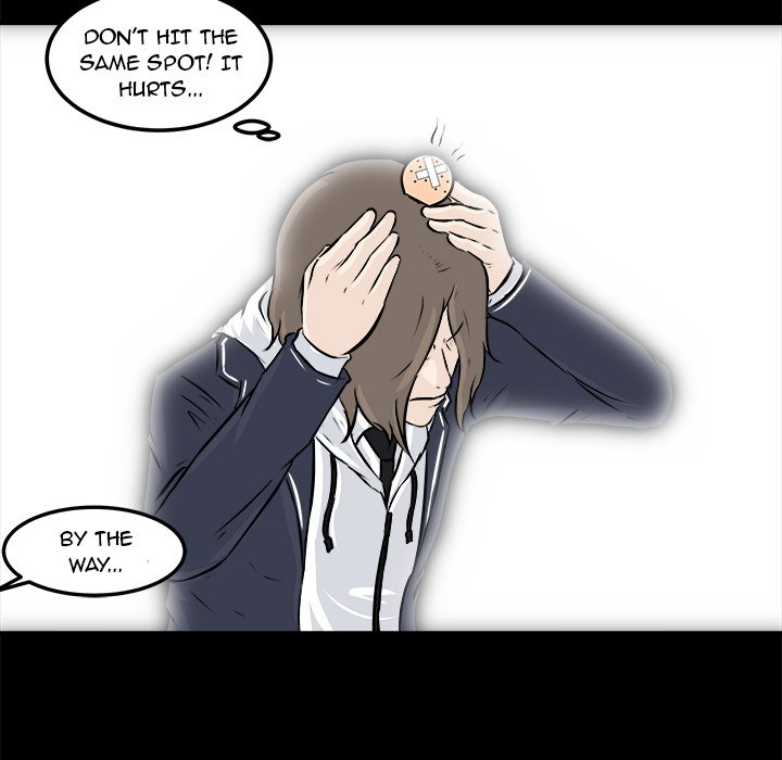 He Queen Manhwa - Chapter 12 Page 21