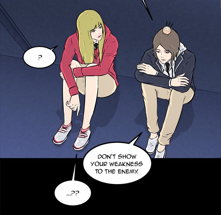 He Queen Manhwa - Chapter 12 Page 27