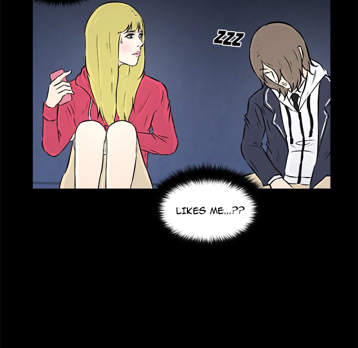 He Queen Manhwa - Chapter 12 Page 66