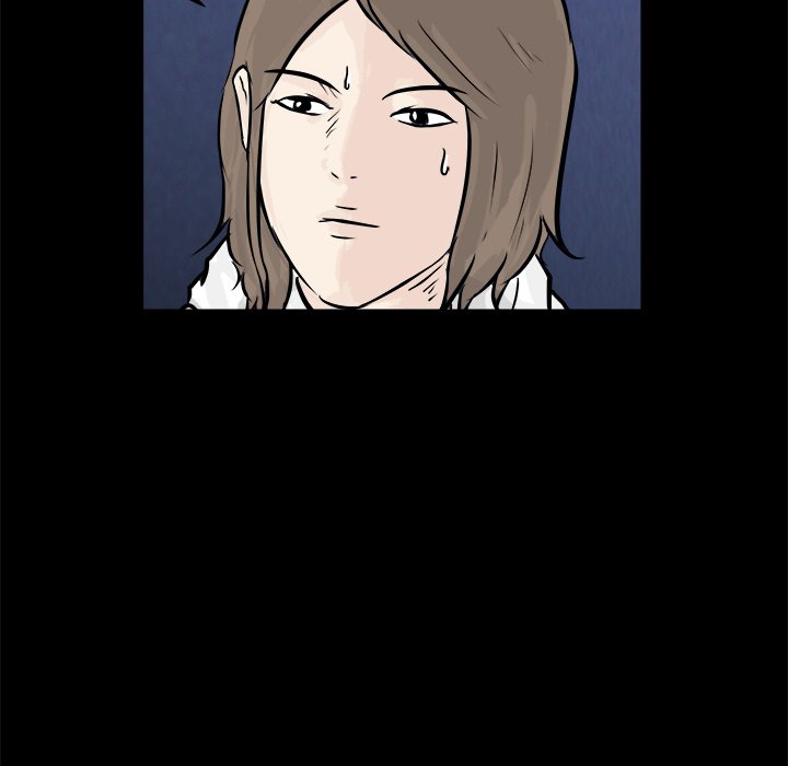 He Queen Manhwa - Chapter 12 Page 106