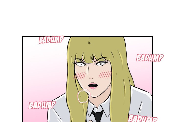 He Queen Manhwa - Chapter 11 Page 0