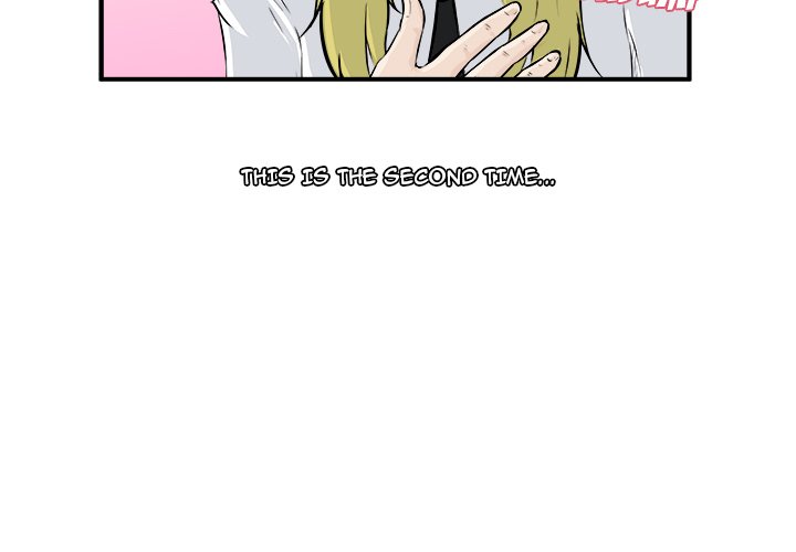 He Queen Manhwa - Chapter 11 Page 1