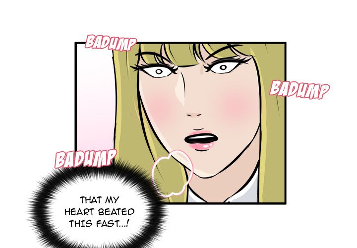 He Queen Manhwa - Chapter 11 Page 2