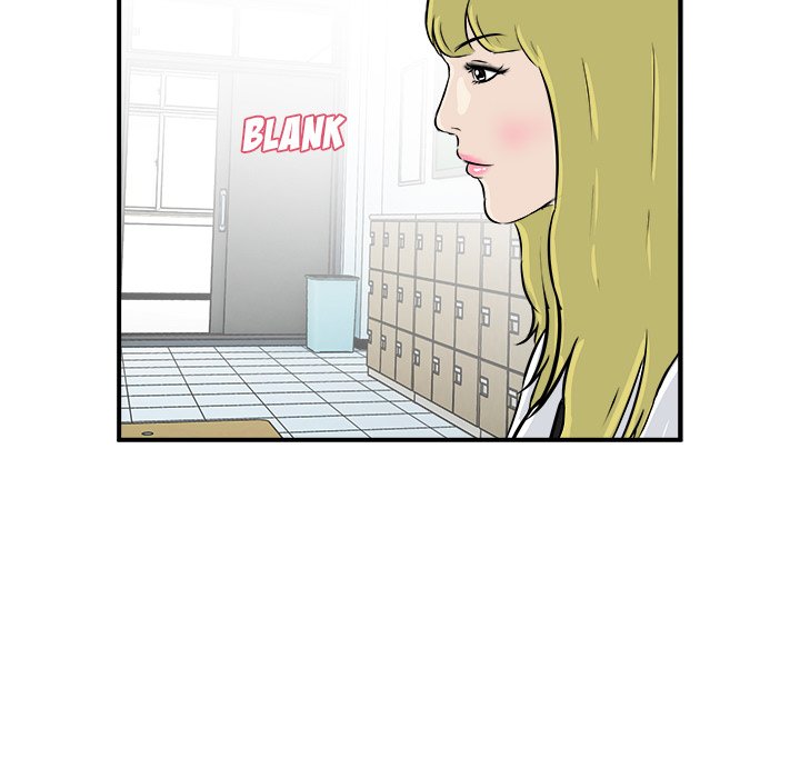 He Queen Manhwa - Chapter 11 Page 11