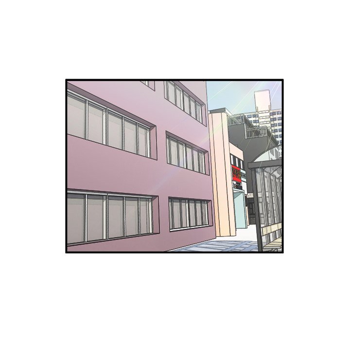 He Queen Manhwa - Chapter 11 Page 18