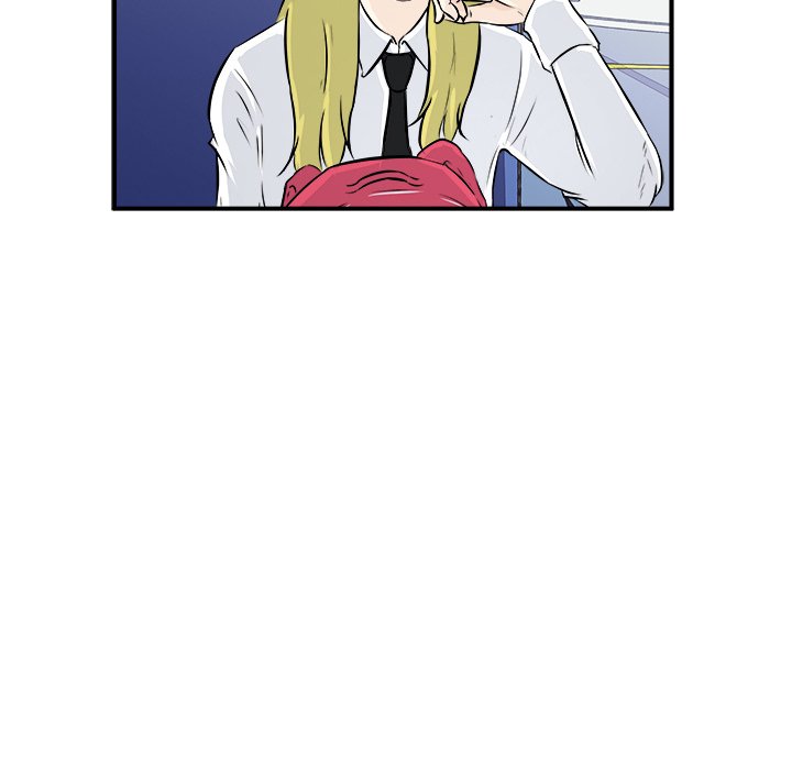 He Queen Manhwa - Chapter 11 Page 23