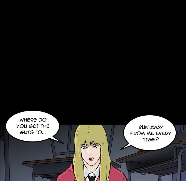 He Queen Manhwa - Chapter 11 Page 43