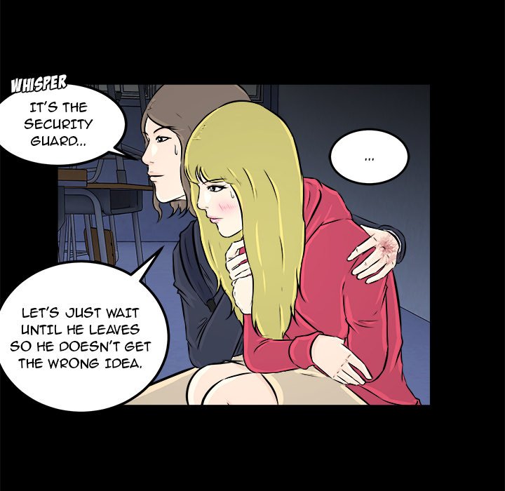 He Queen Manhwa - Chapter 11 Page 92