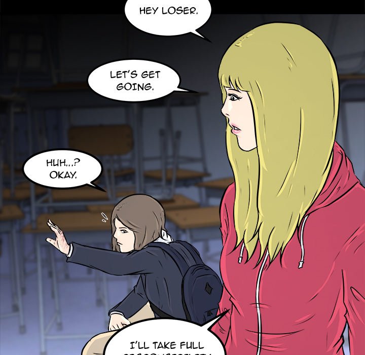 He Queen Manhwa - Chapter 11 Page 104