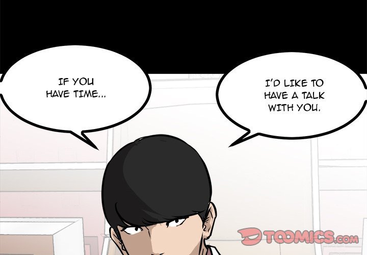 He Queen Manhwa - Chapter 65 Page 1