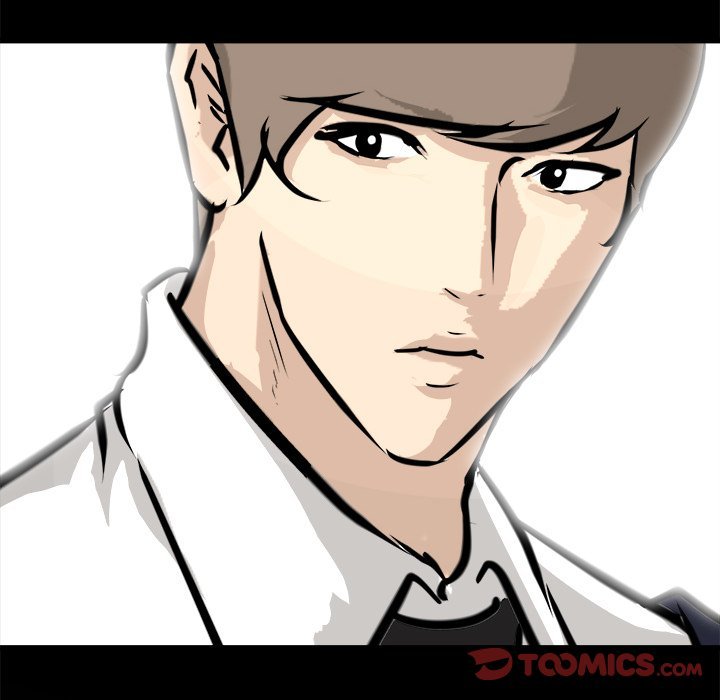 He Queen Manhwa - Chapter 65 Page 9