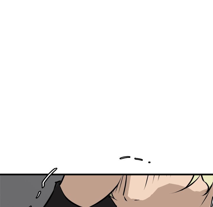 He Queen Manhwa - Chapter 65 Page 14