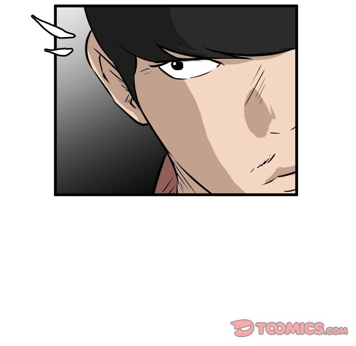 He Queen Manhwa - Chapter 65 Page 41