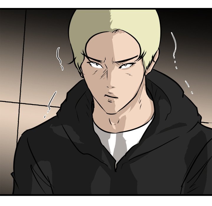 He Queen Manhwa - Chapter 65 Page 56