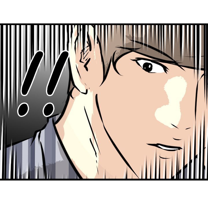 He Queen Manhwa - Chapter 65 Page 63