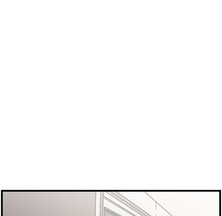 He Queen Manhwa - Chapter 65 Page 74