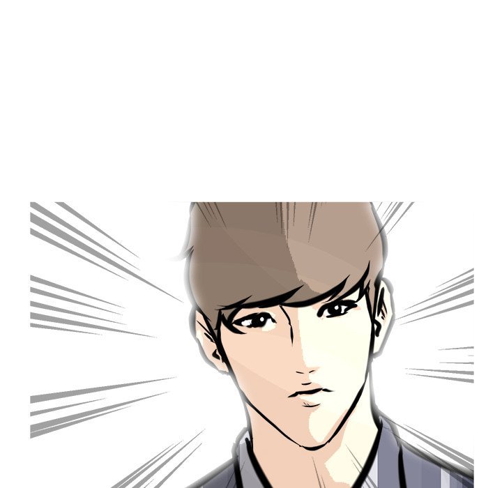 He Queen Manhwa - Chapter 65 Page 84