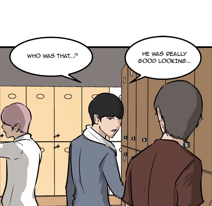 He Queen Manhwa - Chapter 65 Page 95