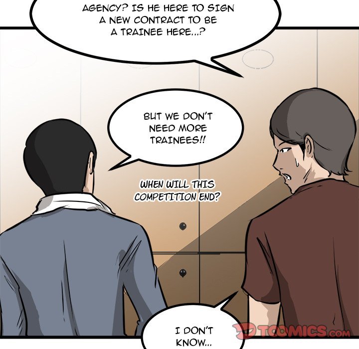 He Queen Manhwa - Chapter 65 Page 97