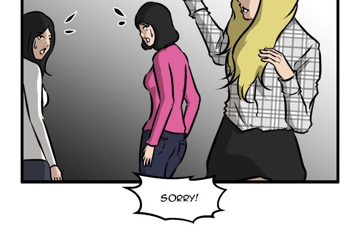 He Queen Manhwa - Chapter 59 Page 1