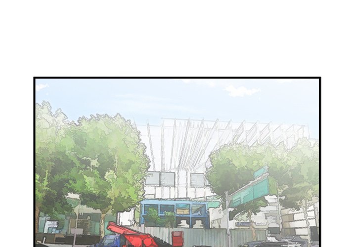 He Queen Manhwa - Chapter 37 Page 0