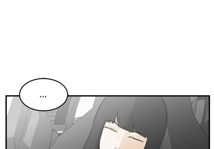 He Queen Manhwa - Chapter 37 Page 2