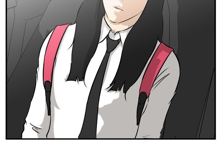 He Queen Manhwa - Chapter 37 Page 3