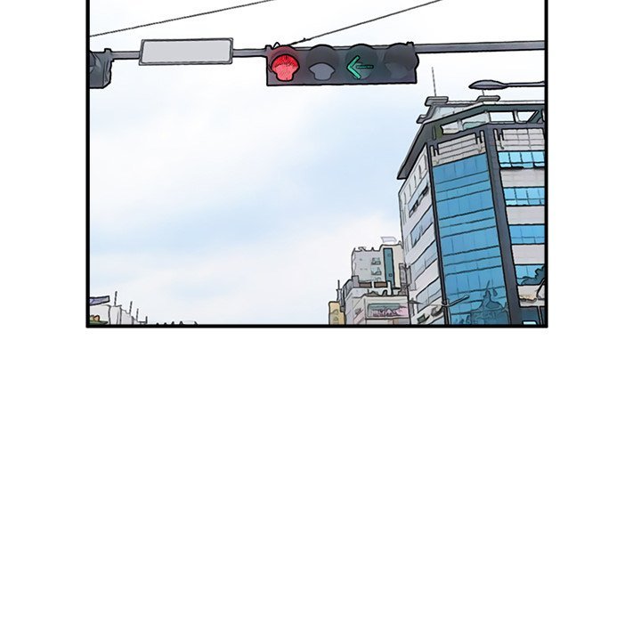 He Queen Manhwa - Chapter 37 Page 5