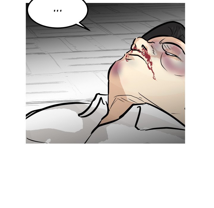 He Queen Manhwa - Chapter 37 Page 26