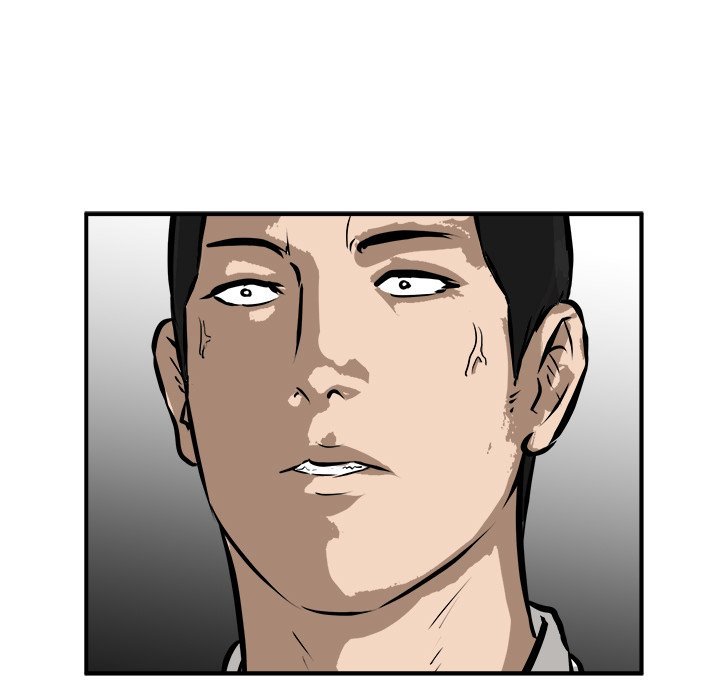 He Queen Manhwa - Chapter 37 Page 32