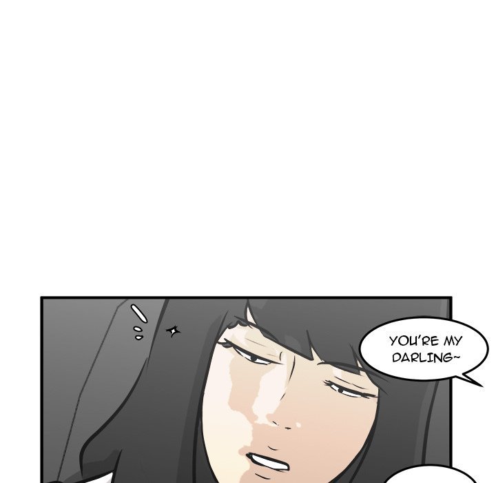 He Queen Manhwa - Chapter 37 Page 37