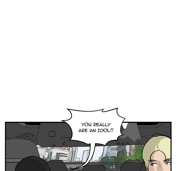 He Queen Manhwa - Chapter 37 Page 67