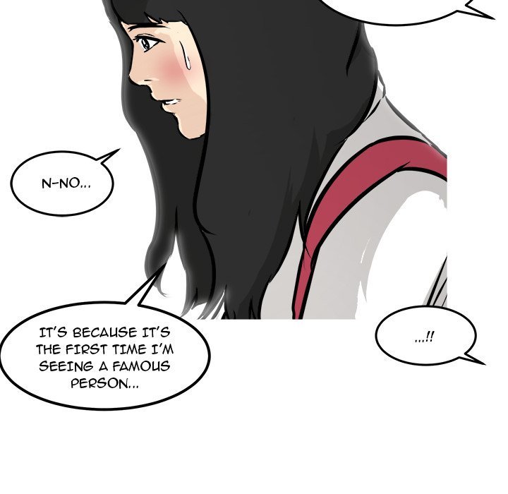 He Queen Manhwa - Chapter 37 Page 71