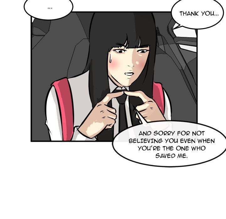 He Queen Manhwa - Chapter 37 Page 74