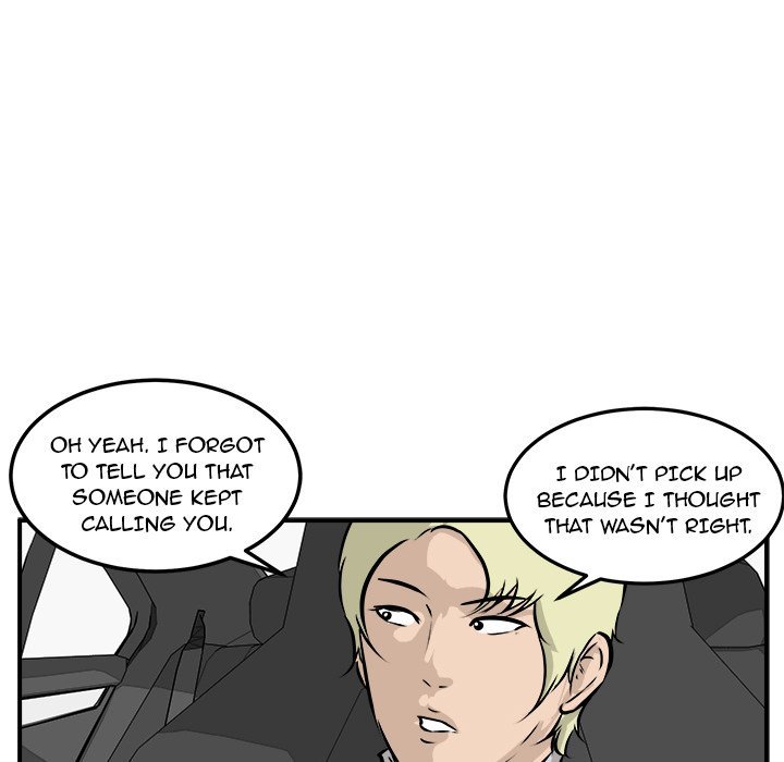 He Queen Manhwa - Chapter 37 Page 78