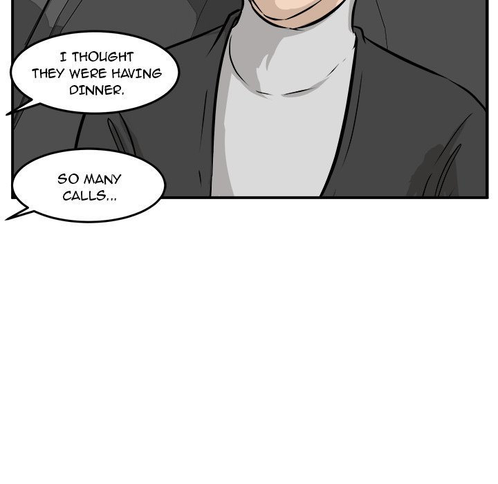 He Queen Manhwa - Chapter 37 Page 79