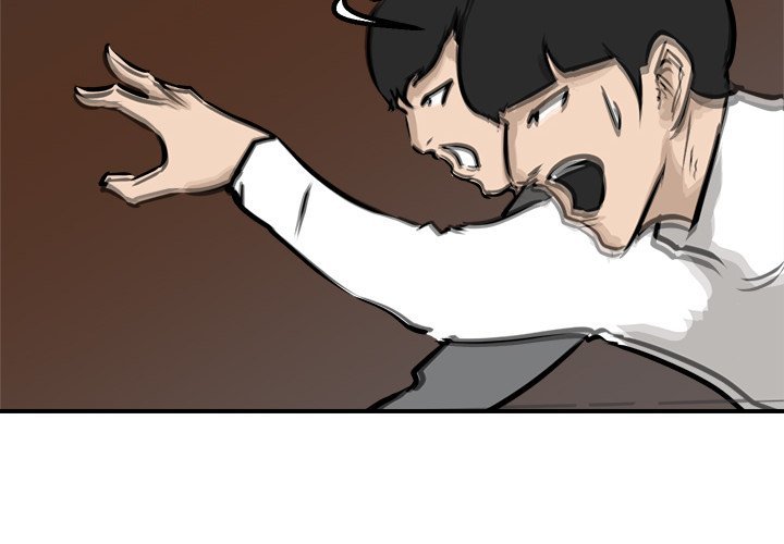 He Queen Manhwa - Chapter 79 Page 1