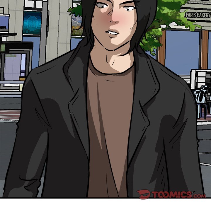 He Queen Manhwa - Chapter 79 Page 14