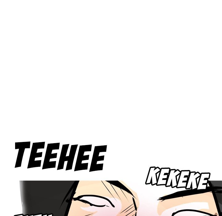 He Queen Manhwa - Chapter 79 Page 17