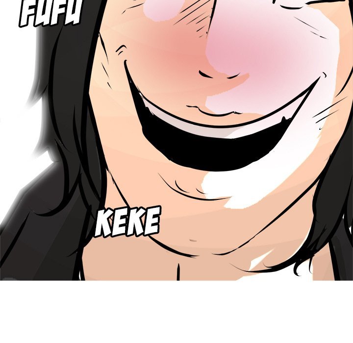 He Queen Manhwa - Chapter 79 Page 18