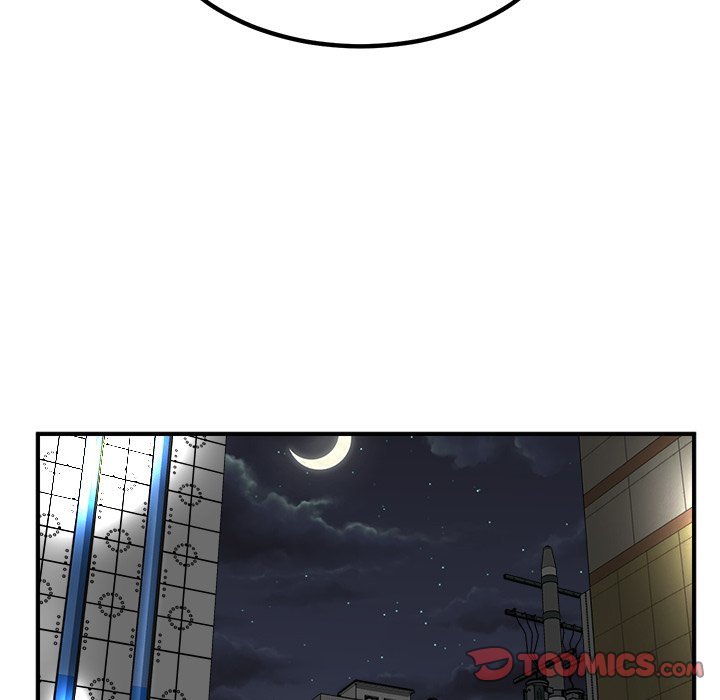 He Queen Manhwa - Chapter 79 Page 20