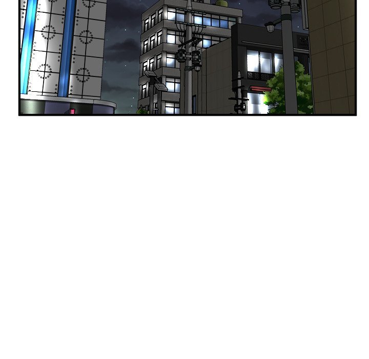 He Queen Manhwa - Chapter 79 Page 21